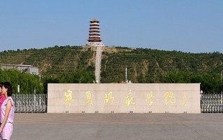 宁夏师范类院校有哪些？附2025宁夏师范类大学排行榜一览