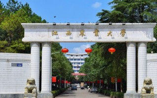 江西农林类院校有哪些？附2025江西农林类大学排行榜一览