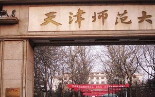 2025年山西高考512分能考什么大学？附能考上的大学名单