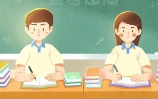 2024年北京高考体检结果查询时间是什么时候？