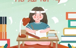 重庆2024年高考成绩公布时间确定！预计6月25日发布