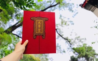 张雪峰不推荐上的985大学-十大公认最差的985大学名单