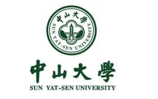 广州市大学排名-2024最新广州市全国大学排行榜一览表