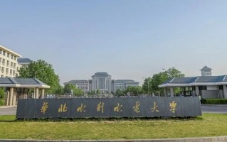 河南省有多少所大学？2025年河南最新大学名单汇总【共178所】