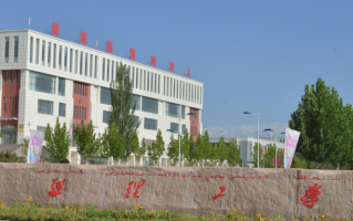 阿克苏地区大学排名一览表（2024阿克苏最新全国大学排行榜）