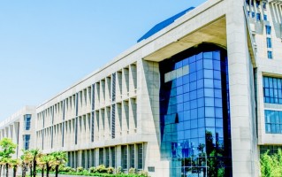 2024年广东技术师范大学在广东计划招生人数（附学费及专业录取分）