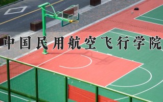 计算机科学与技术专业学费多少？附江苏2024年招收的大学