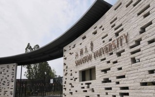 汕头大学2024年各学科排名一览表！附教育部评级比例