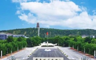 正式官宣！宁夏师范学院更名为宁夏师范大学
