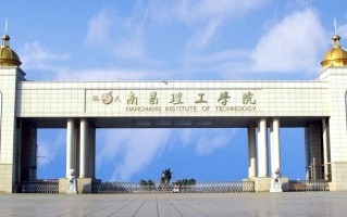 江西民办一本大学排名-2024年江西民办一本最新高校排行榜
