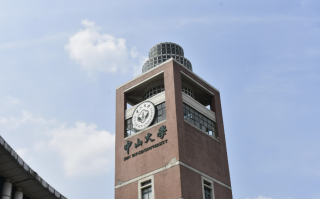 广东985大学有哪些-广东985大学名单