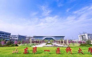 四川高考多少分可以读山东第一医科大学？附2021-2023最低分及位次