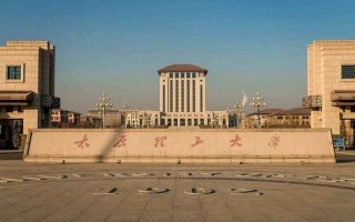 山西省有几所985和211大学？