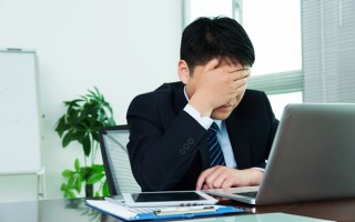 两个人轮流上24小时的班，精神状态会受到多大影响？