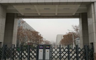 河南民办一类大学排名-2024年河南民办一类最新高校排行榜