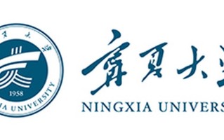 2024宁夏大学排名-最新全国排名第169位