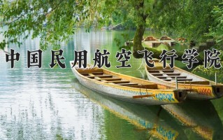 物流工程专业学费多少？附江苏2024年招收的大学