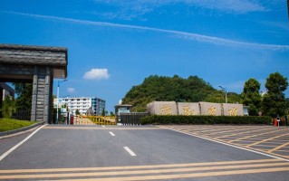 2024萍乡学院排名-最新全国排名第493位
