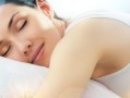 女性️上半身裸睡乳房会变大吗？一文揭秘裸睡与乳房发育的关系【女士裸睡的好有哪些好处】