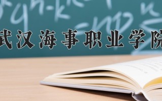广西285分能上什么好大学？附2025年可以报考的大学名单