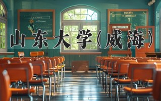 陕西570分能上什么大学？附2025年可以报考的大学名单