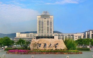 2023食品质量与安全专业全国院校排名（附软科最新排名）